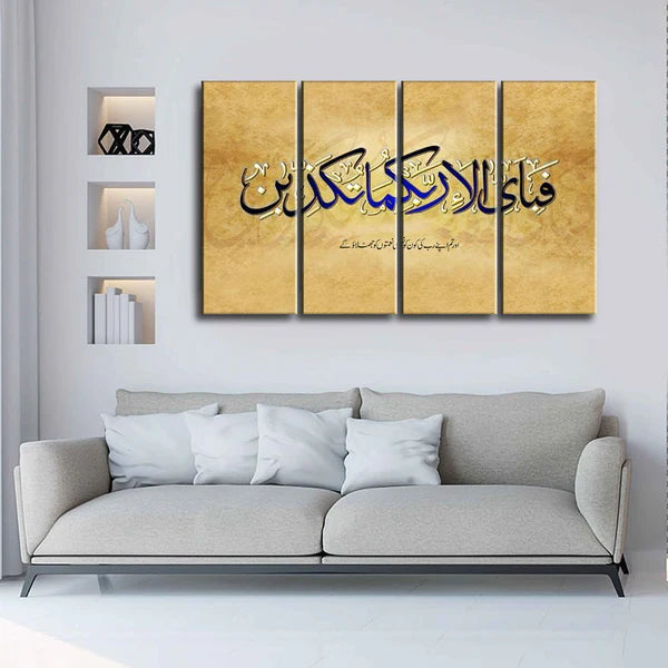 Explore Stunning Arabic Calligraphy Art Designs with Framer