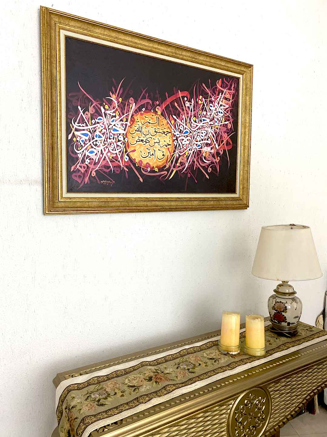 Handmade Painting of Lohay Qurani in Mushq Style with Antique Gold Frame with gold liner