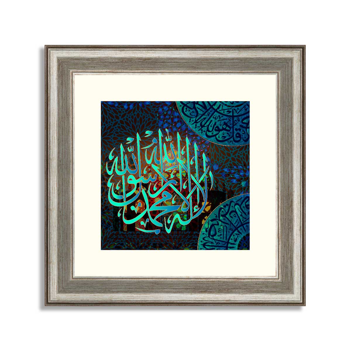 Set-of-4-Calligraphy-Art-7