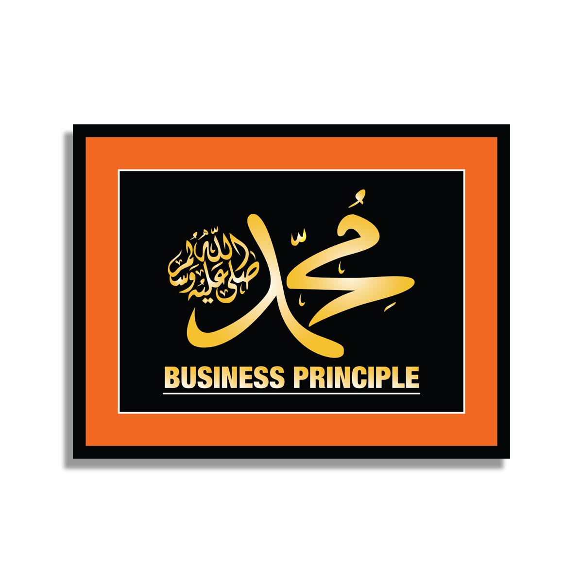 Principles Of Prophet Muhammad (PBUH)