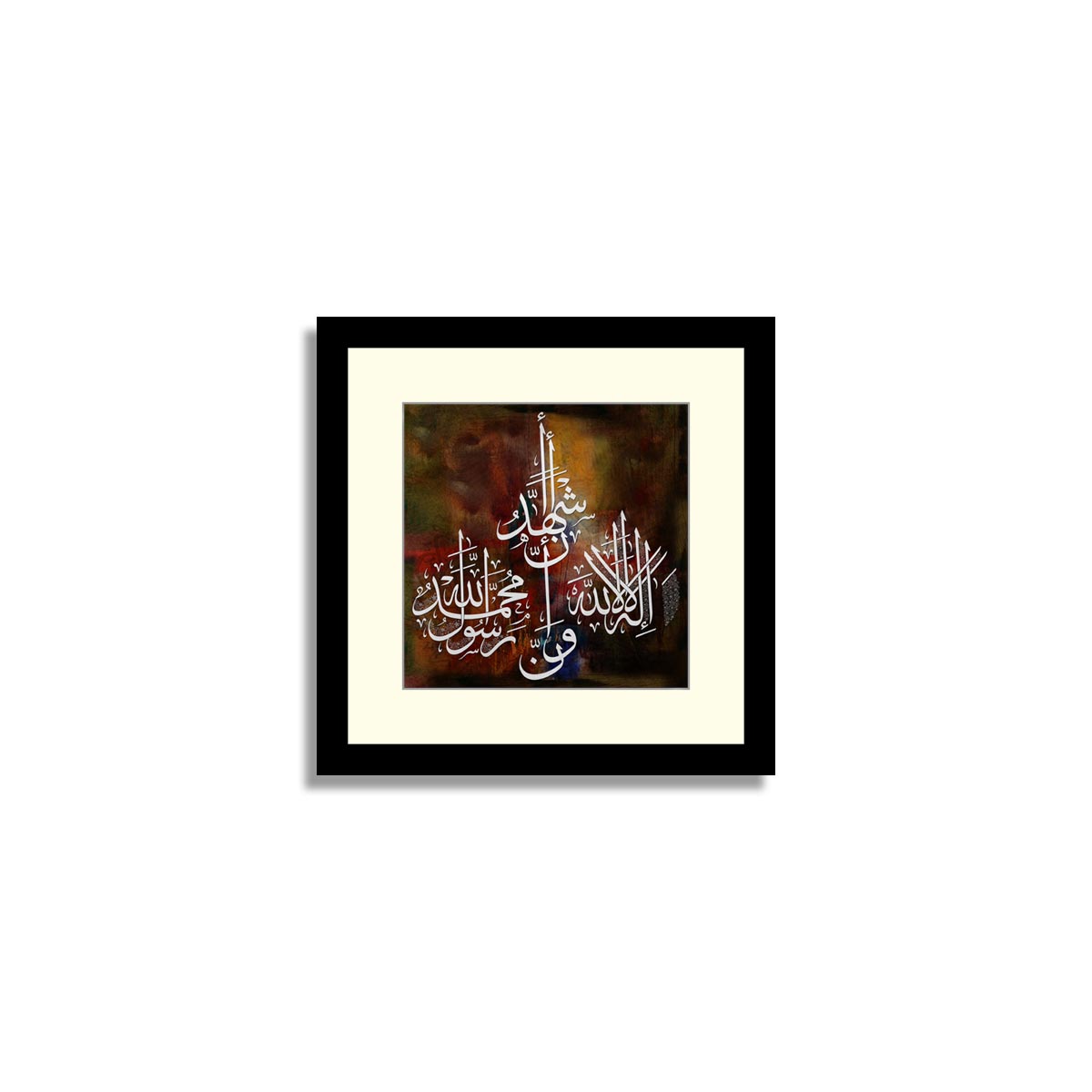 Set of 7 Calligraphy Framed Art 01