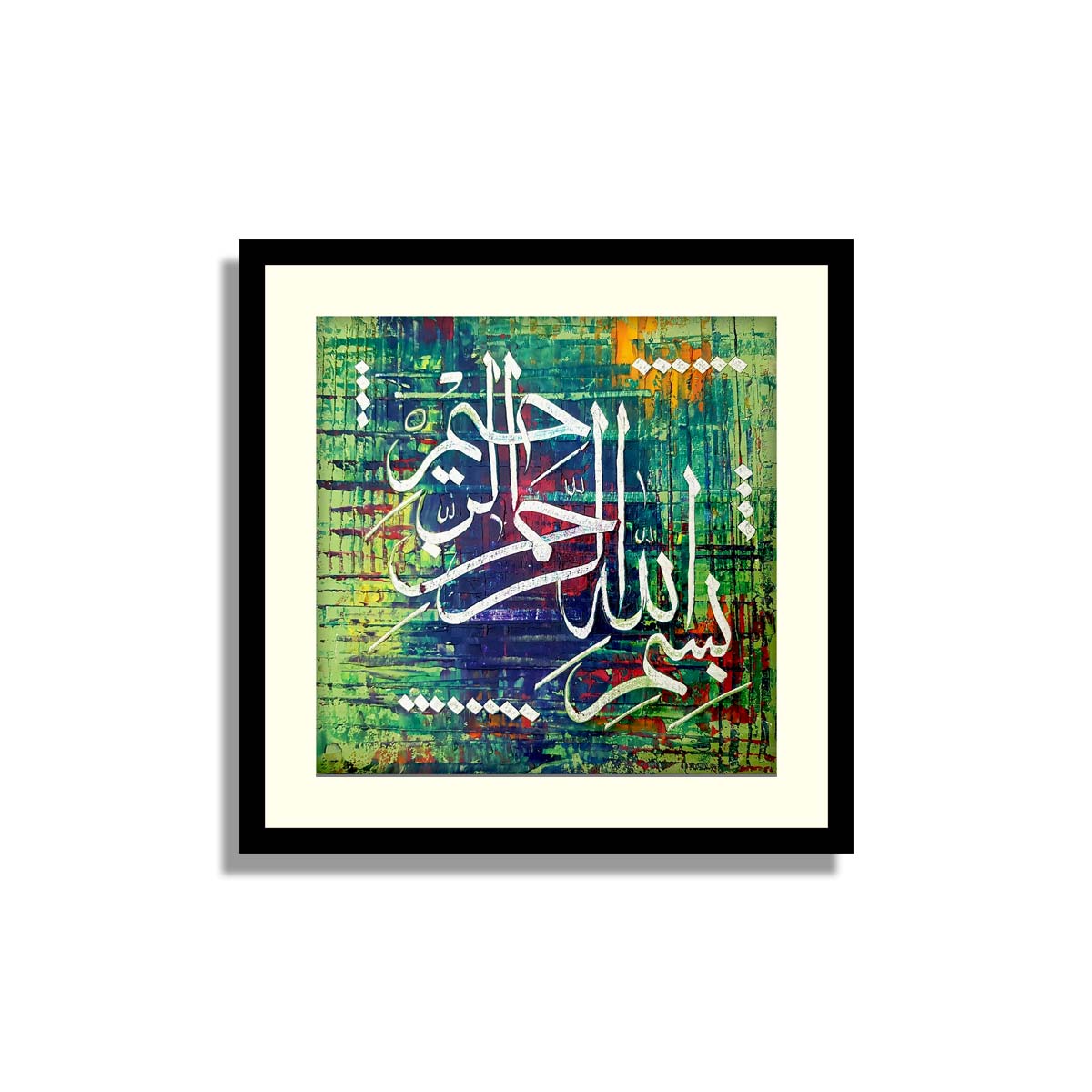 Set of 7 Calligraphy Art 01