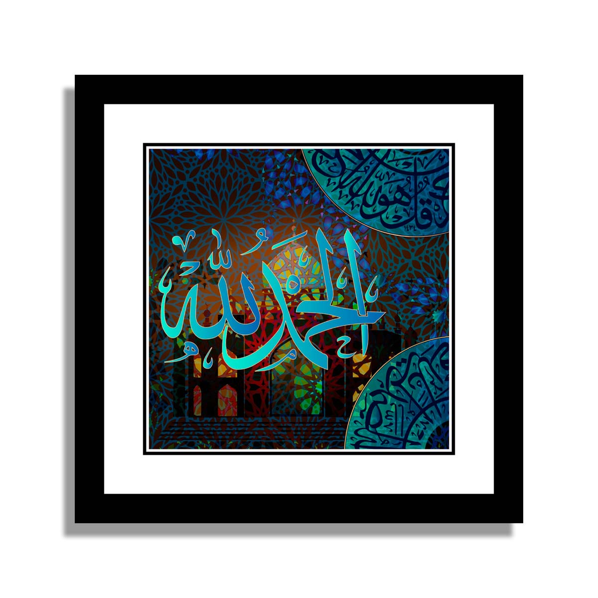 Set of 4 Calligraphy Art 02