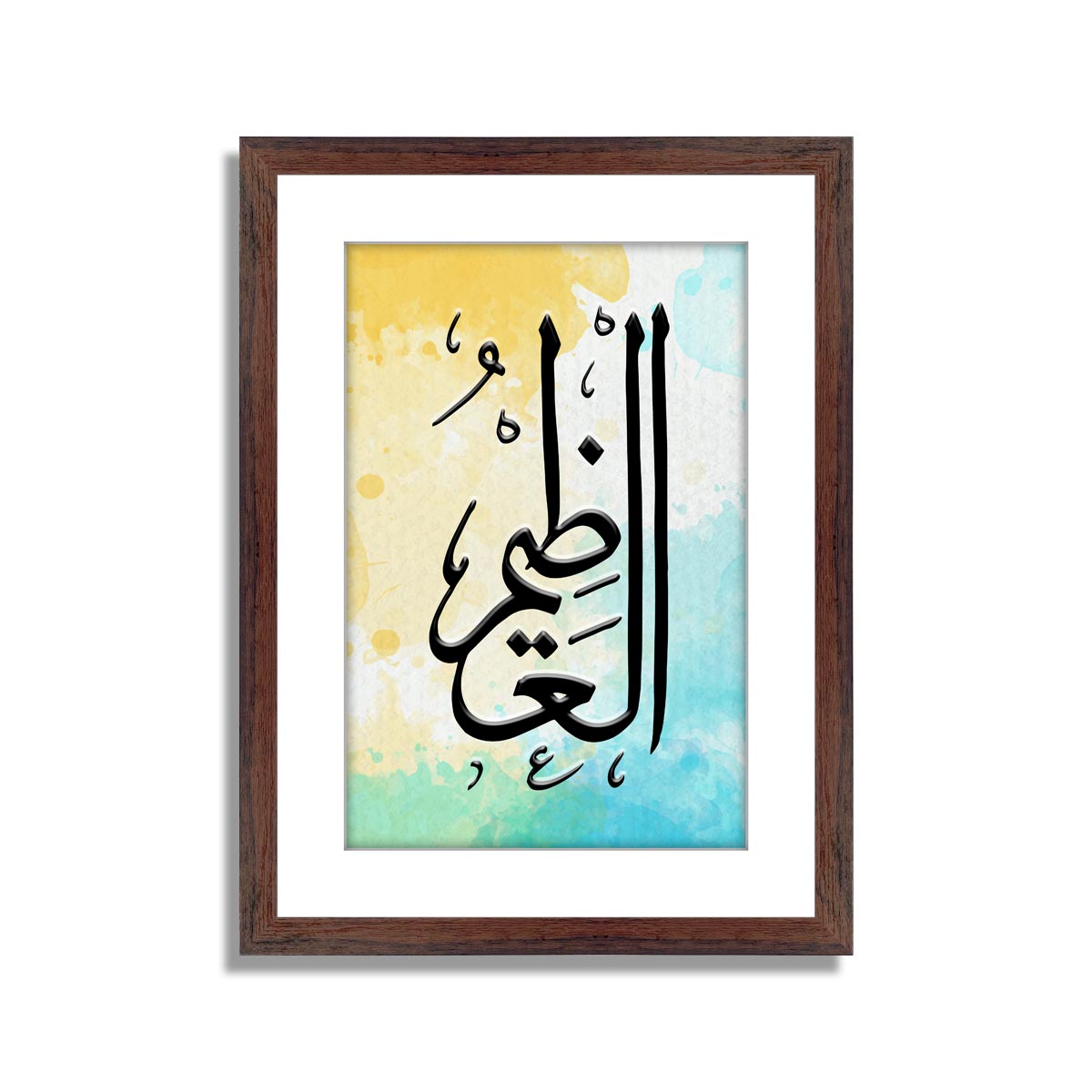 Set of 4 Calligraphy Art 13