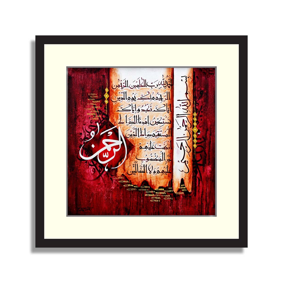 Set of 3 Calligraphy Art 10