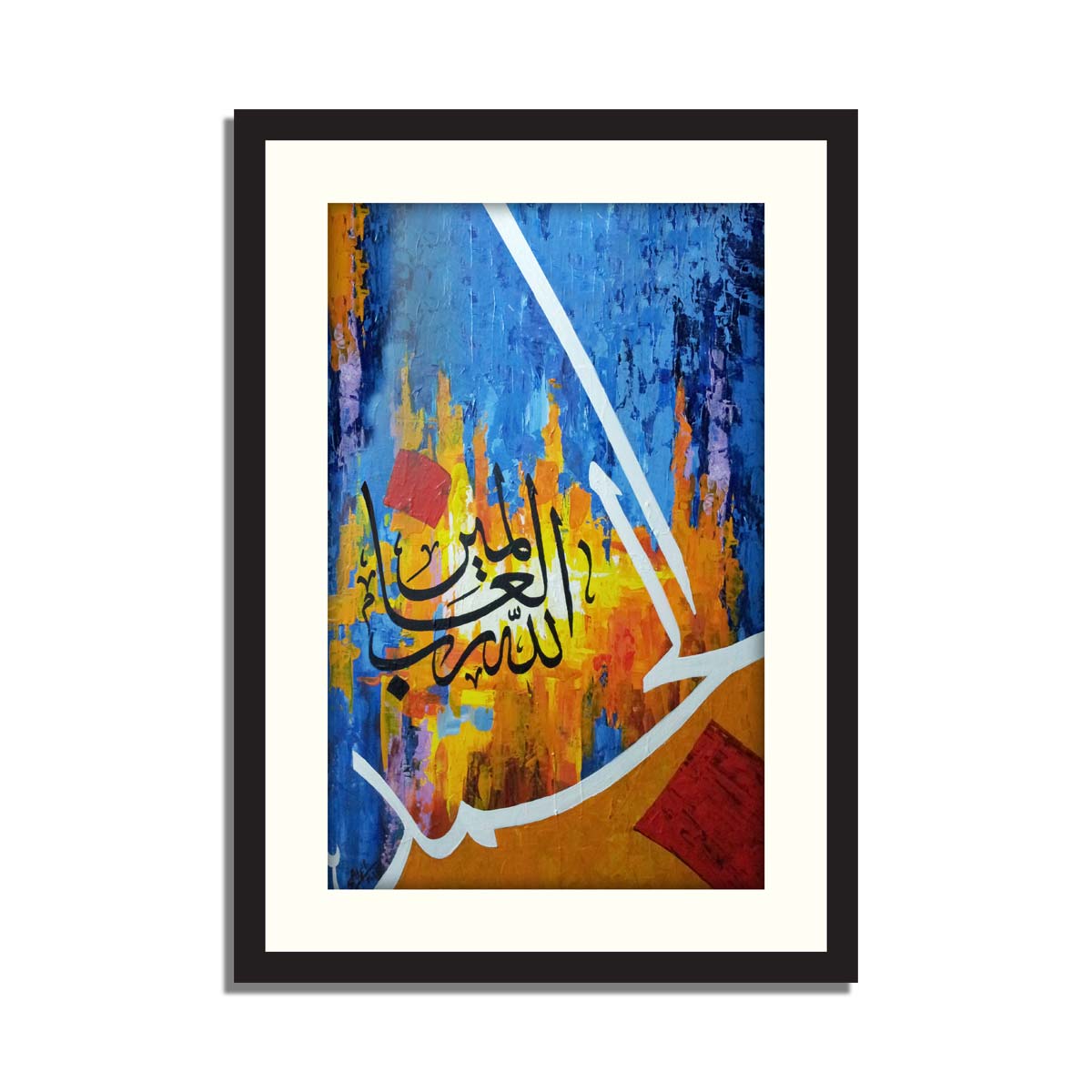 Set of 2 Calligraphy Art 07