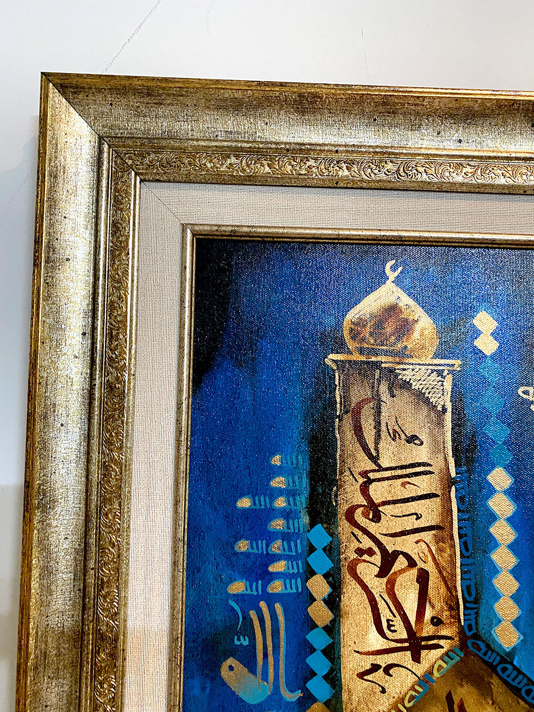 Handmade Painting of Loh-e Qurani