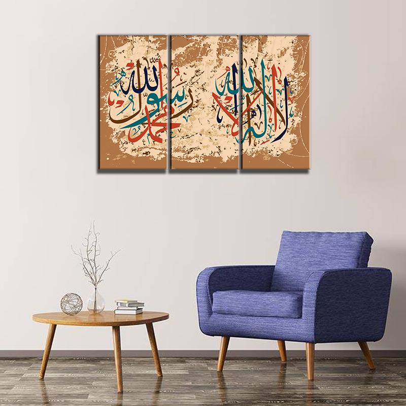 3 Panels Canvas Set of Kalıma Tayyaba 2