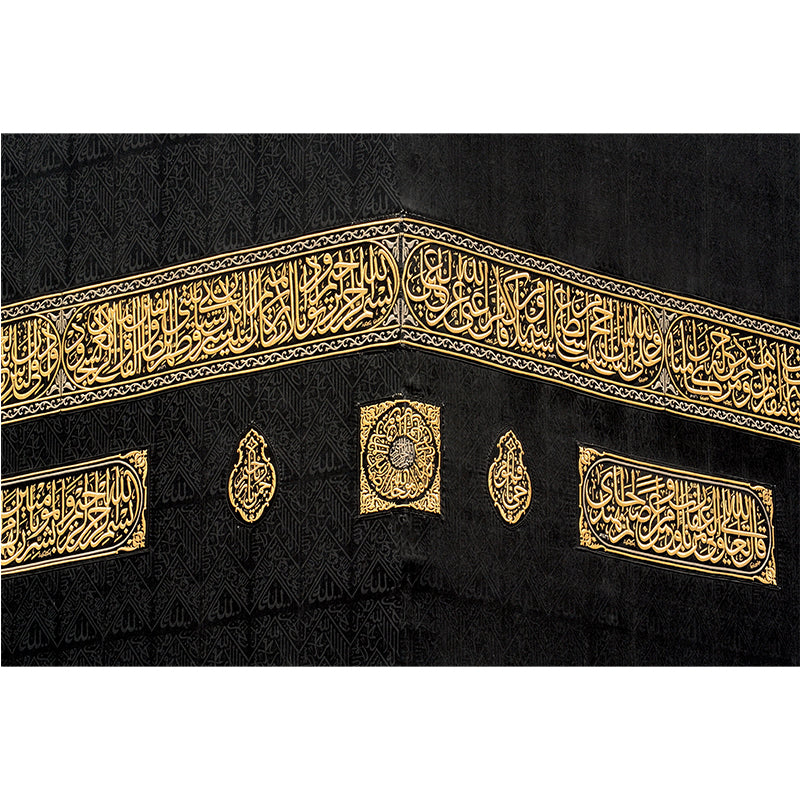 kiswah-of-the-holy-Kaaba