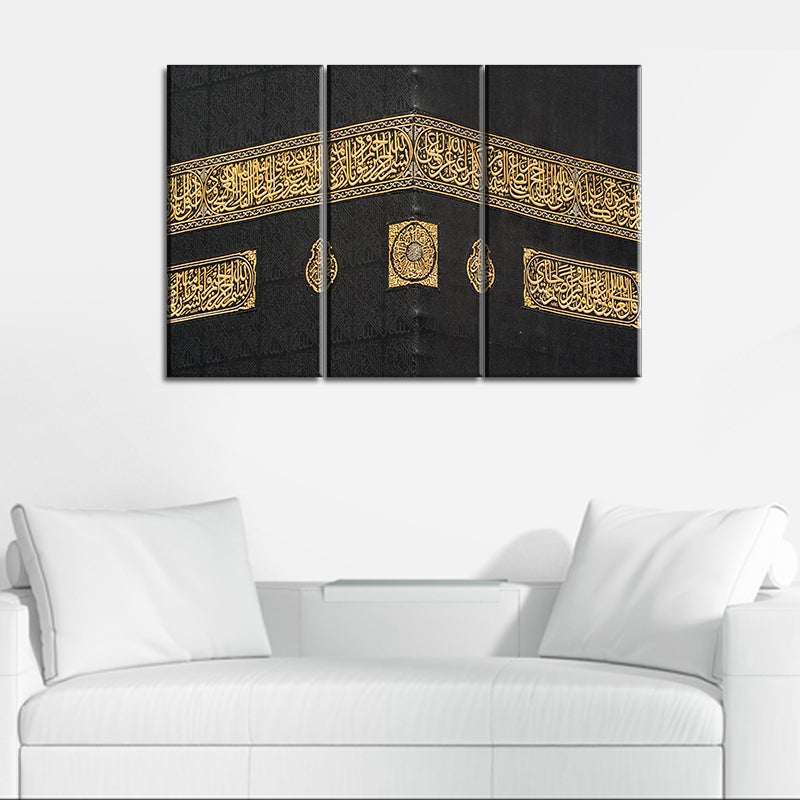 3 Panel Canvas set of kiswah of the holy Kaaba