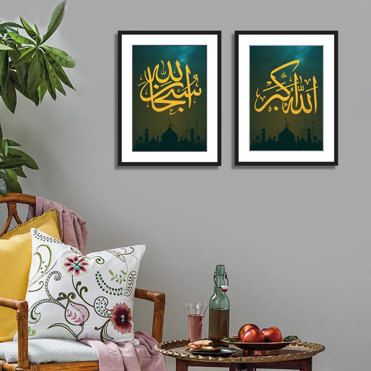 Allahu akbar Subhanallah Calligraphy