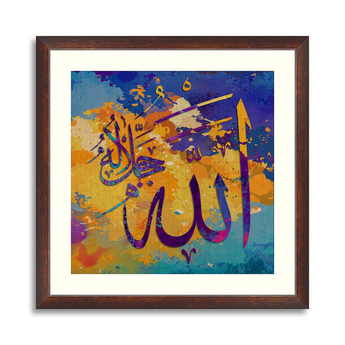 Arabic calligraphy Allah Azzawajal