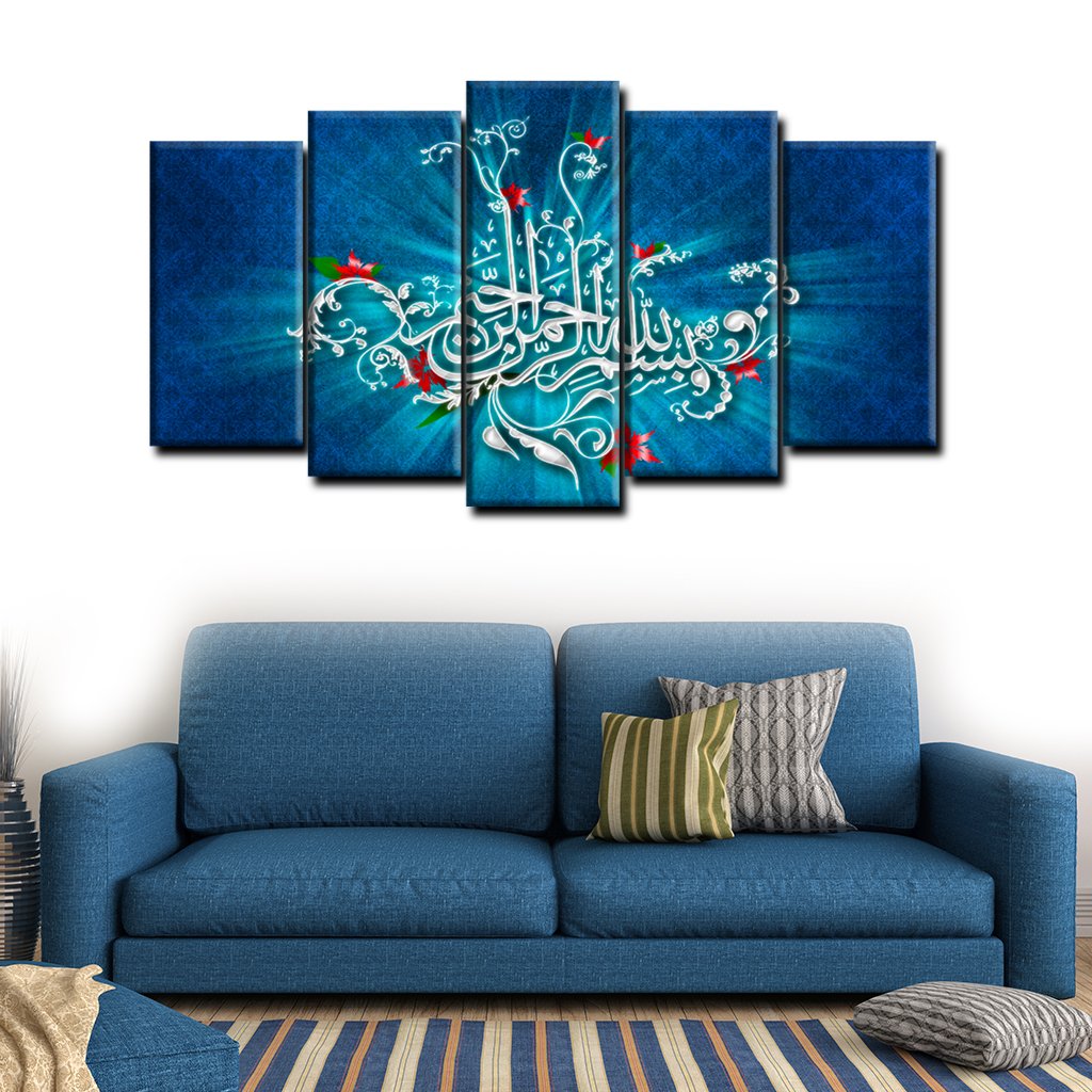 5 Panels Canvas Painting of Bismillah