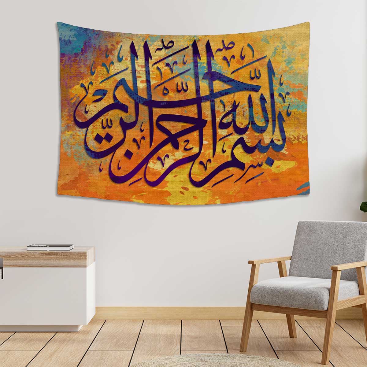 Bismillah-Calligraphy