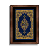 Quran Cover