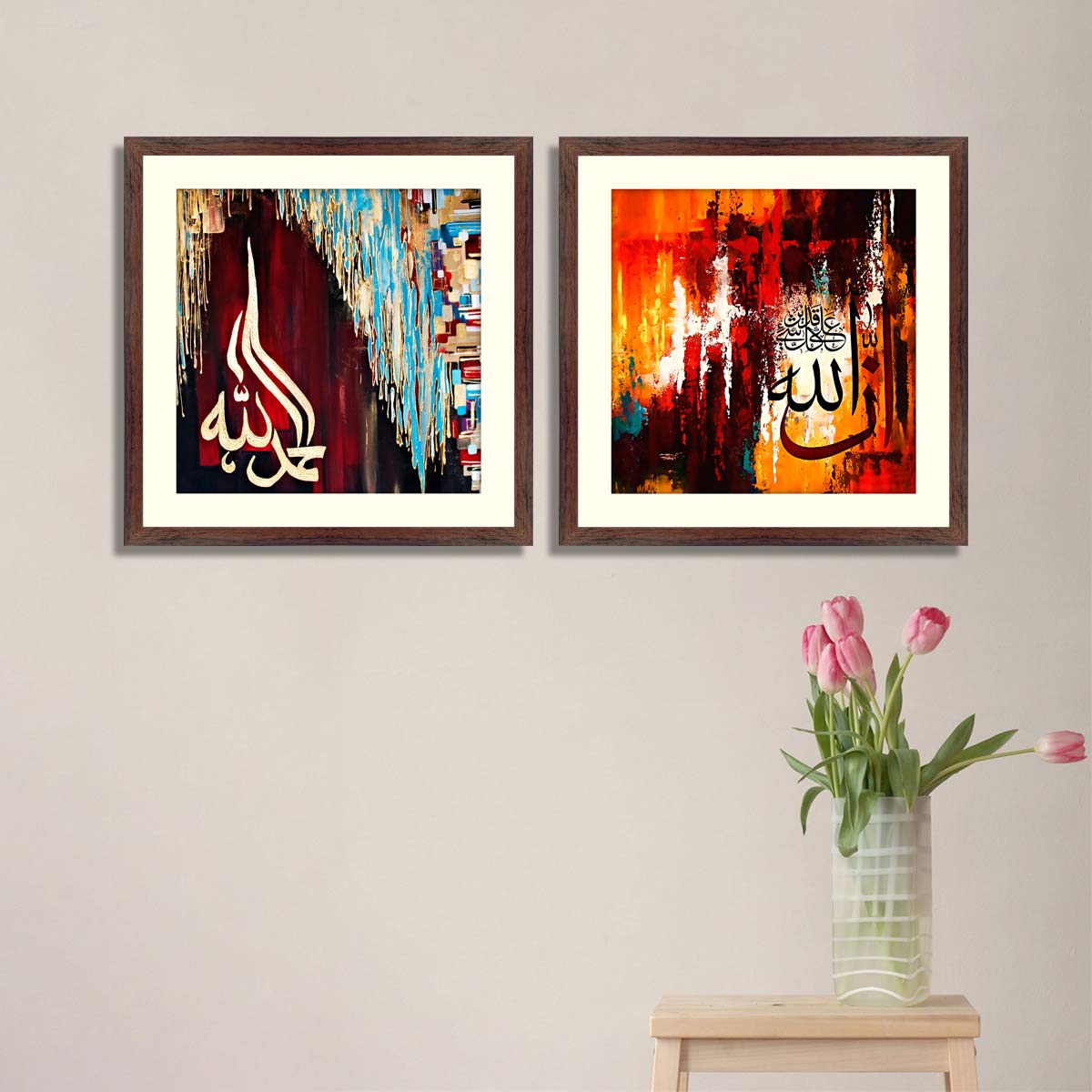 Calligraphy Art 2 brown frames