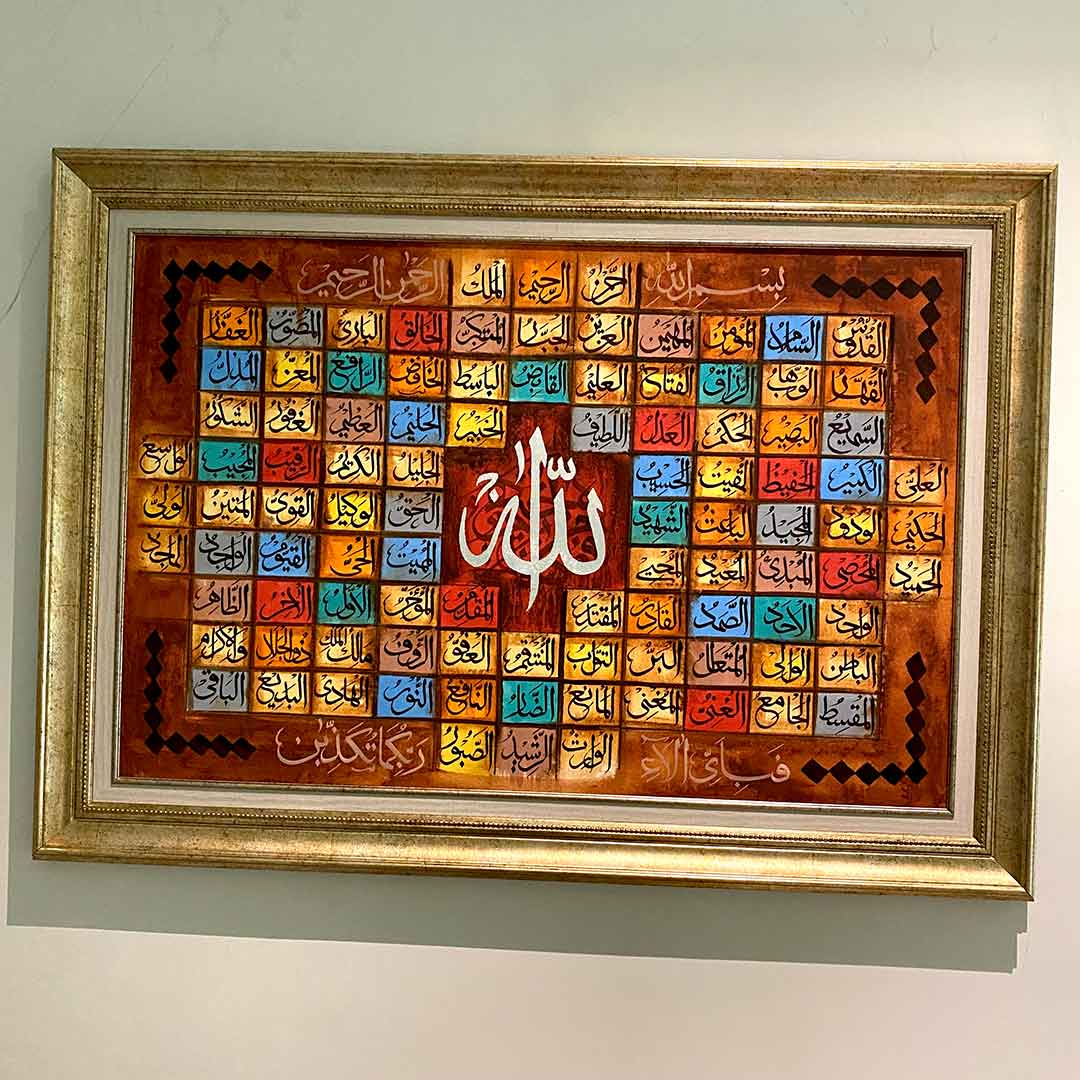 99-Names-of-Allah-Handmade Calligraphy Oil Painting on Canvas