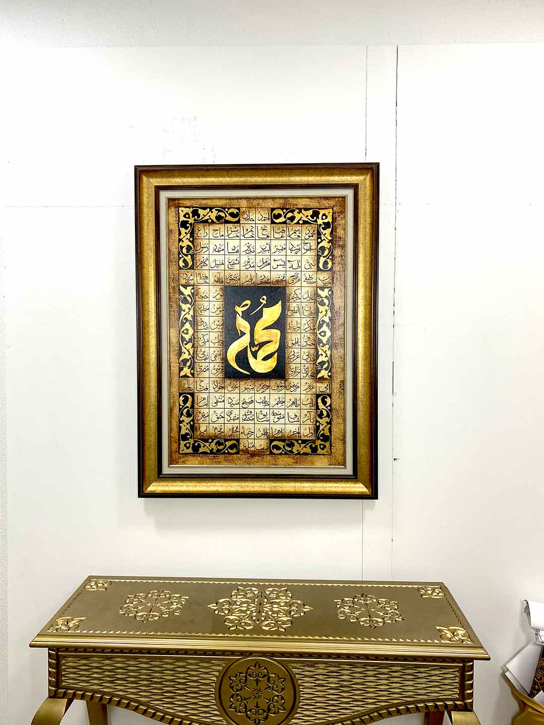 Muhammad 99 Name Calligraphy-Handmade with Gold leafing and Heritage Effect