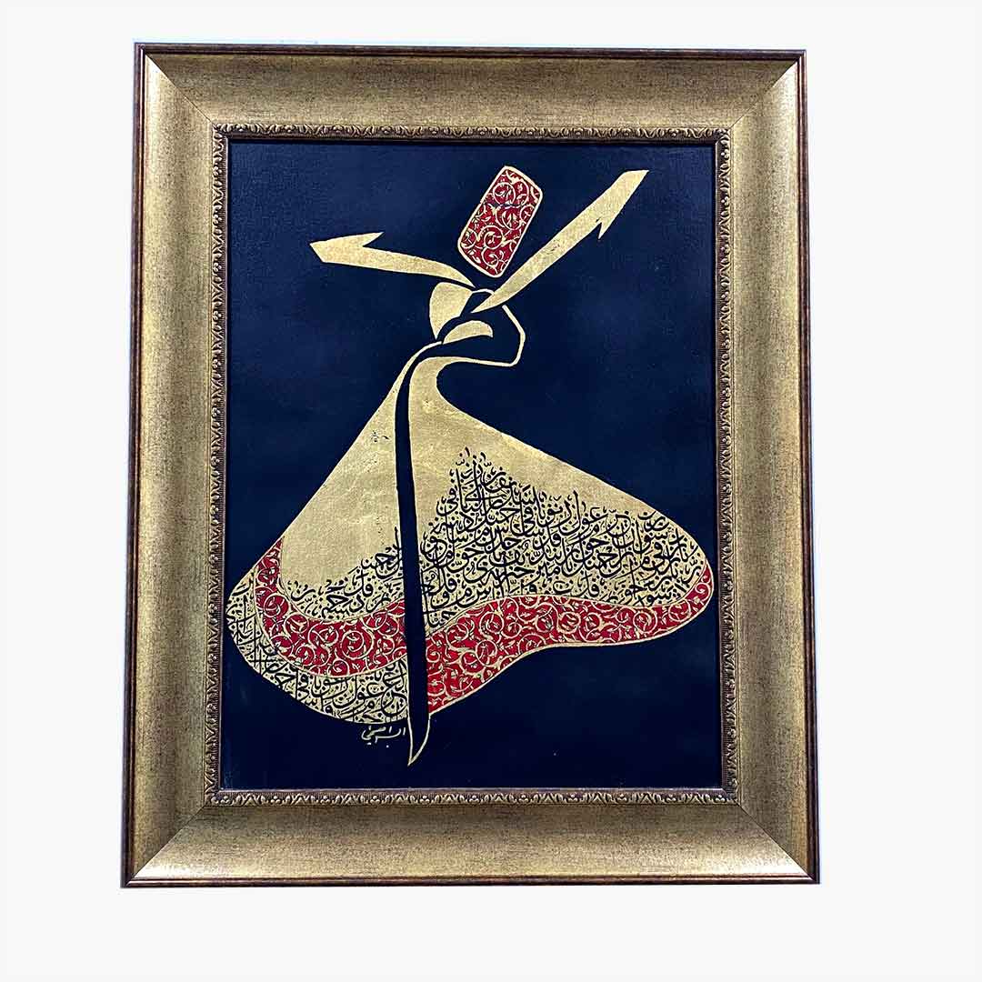 Dervaish - Sufi painting Black Background and Gold Leaf