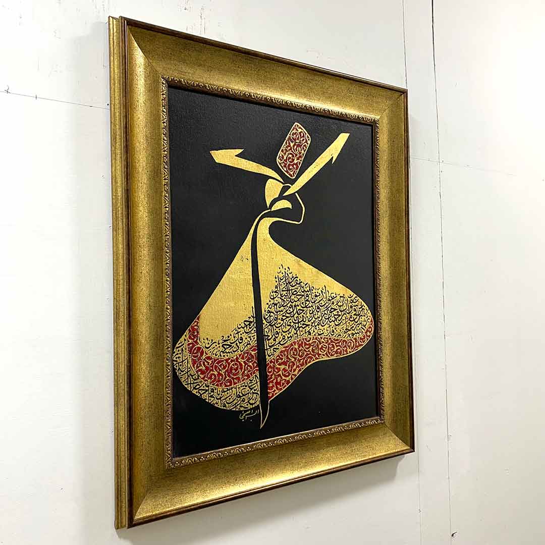 Dervaish - Sufi painting Black Background and Gold Leaf