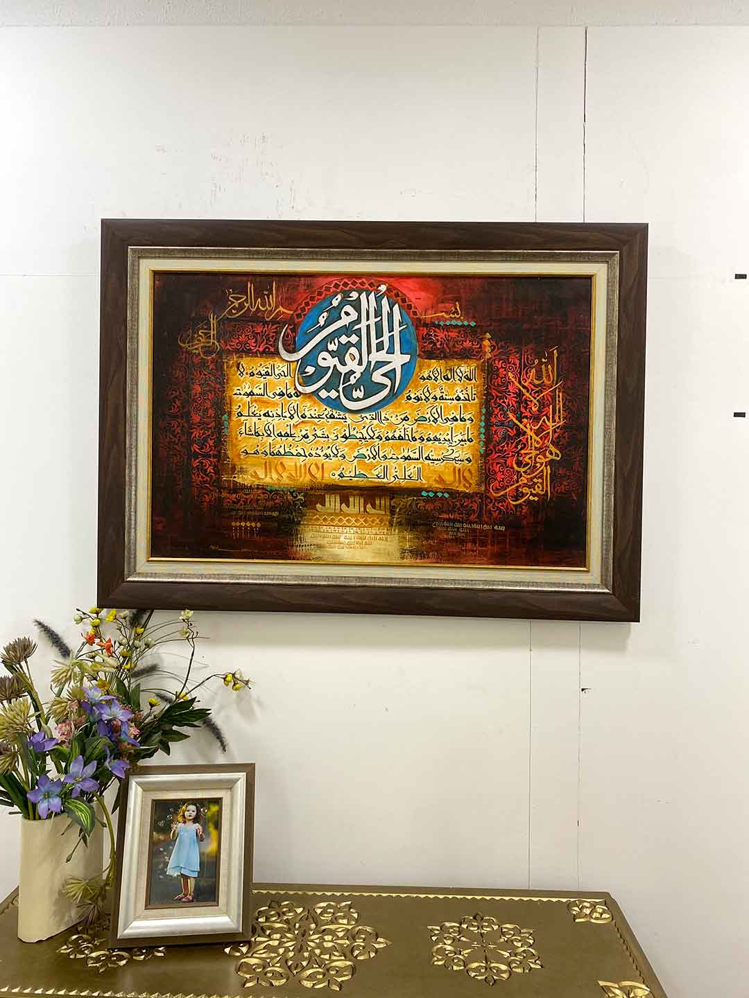 Ayat ul krush painting on canvas with silver leaf and wooden frame