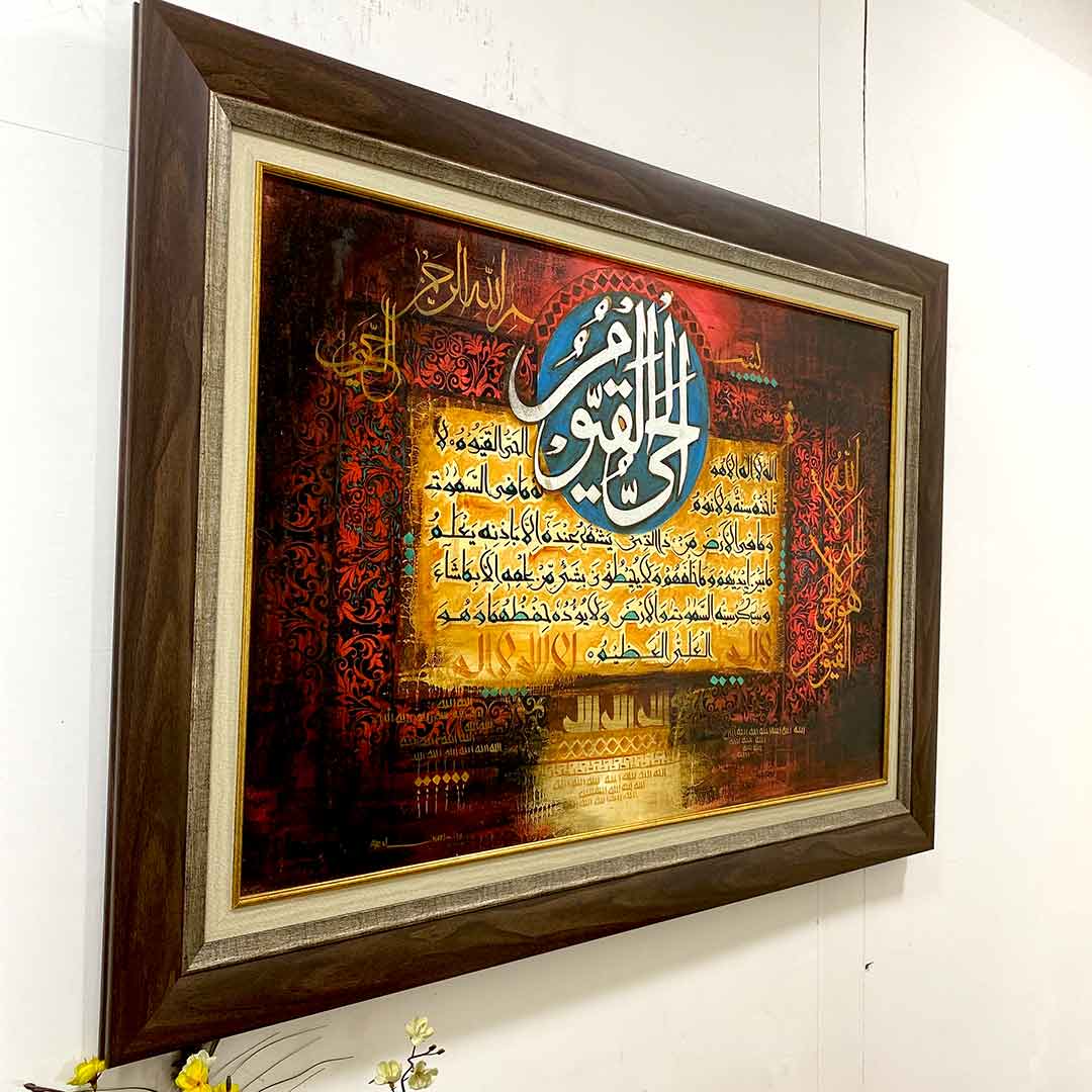 Ayat ul krush painting on canvas with silver leaf and wooden frame