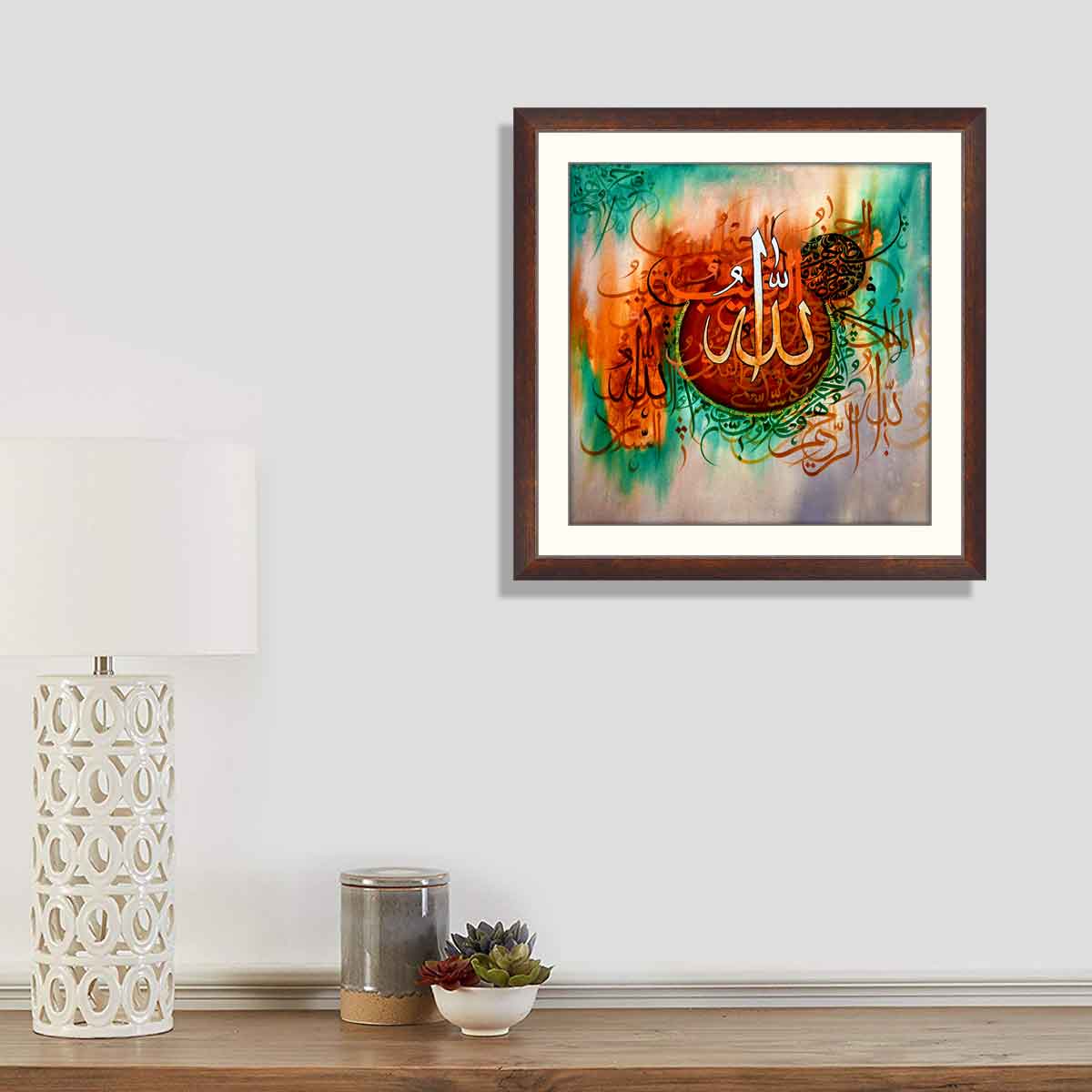 Islamic Calligraphy art 02