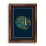 Islamic calligraphy  Oh Allah you are gracious, have mercy on me