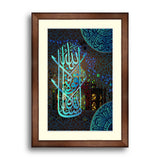 Islamic calligraphy of Mashaallah haual La iLa