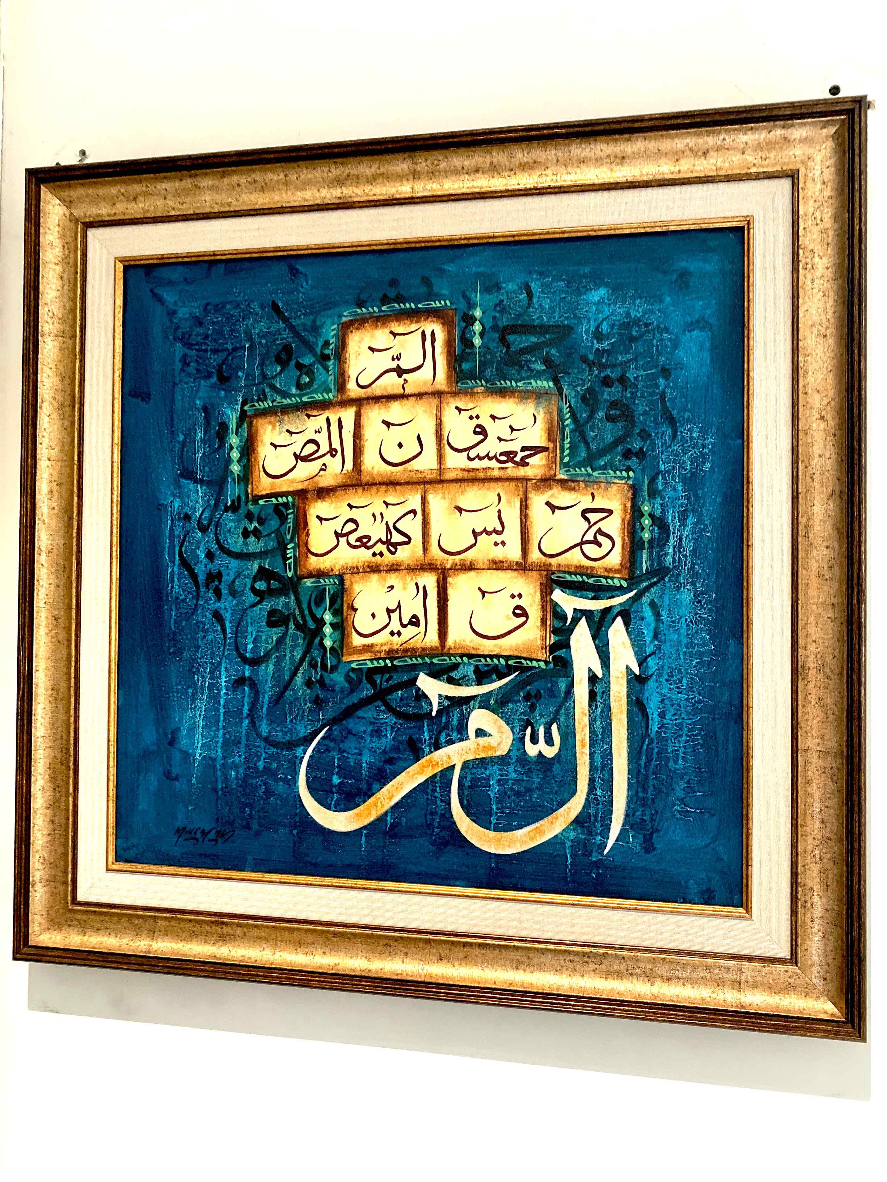 Lohay qurani Calligraphy handmade in Prussian Blue Color