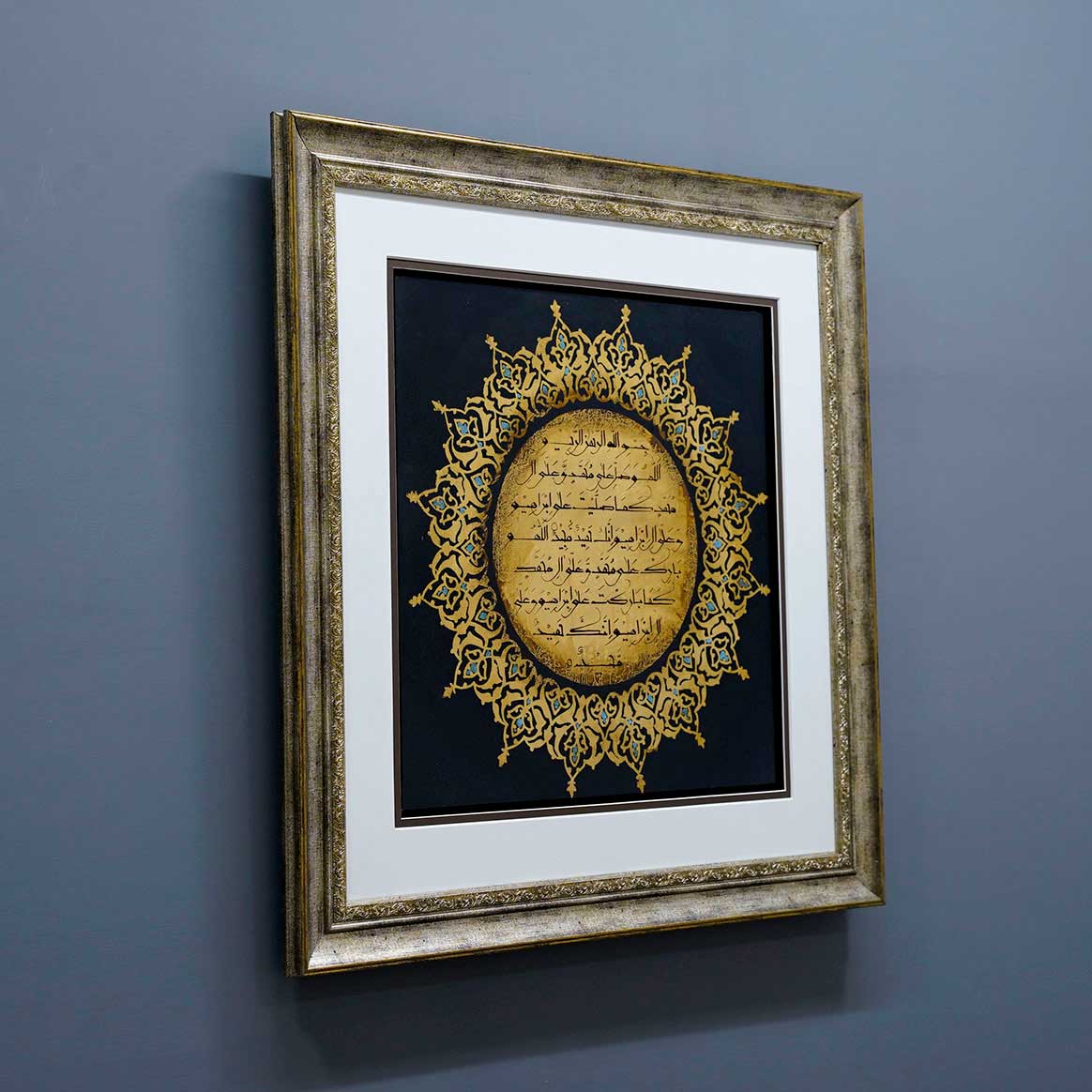 Darood e Pak handmade Calligraphy Painting with Gold leaf