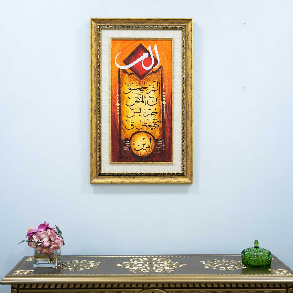 Lohay Qurani handmade oil painting on canvas with inner border and italian style moulding 01