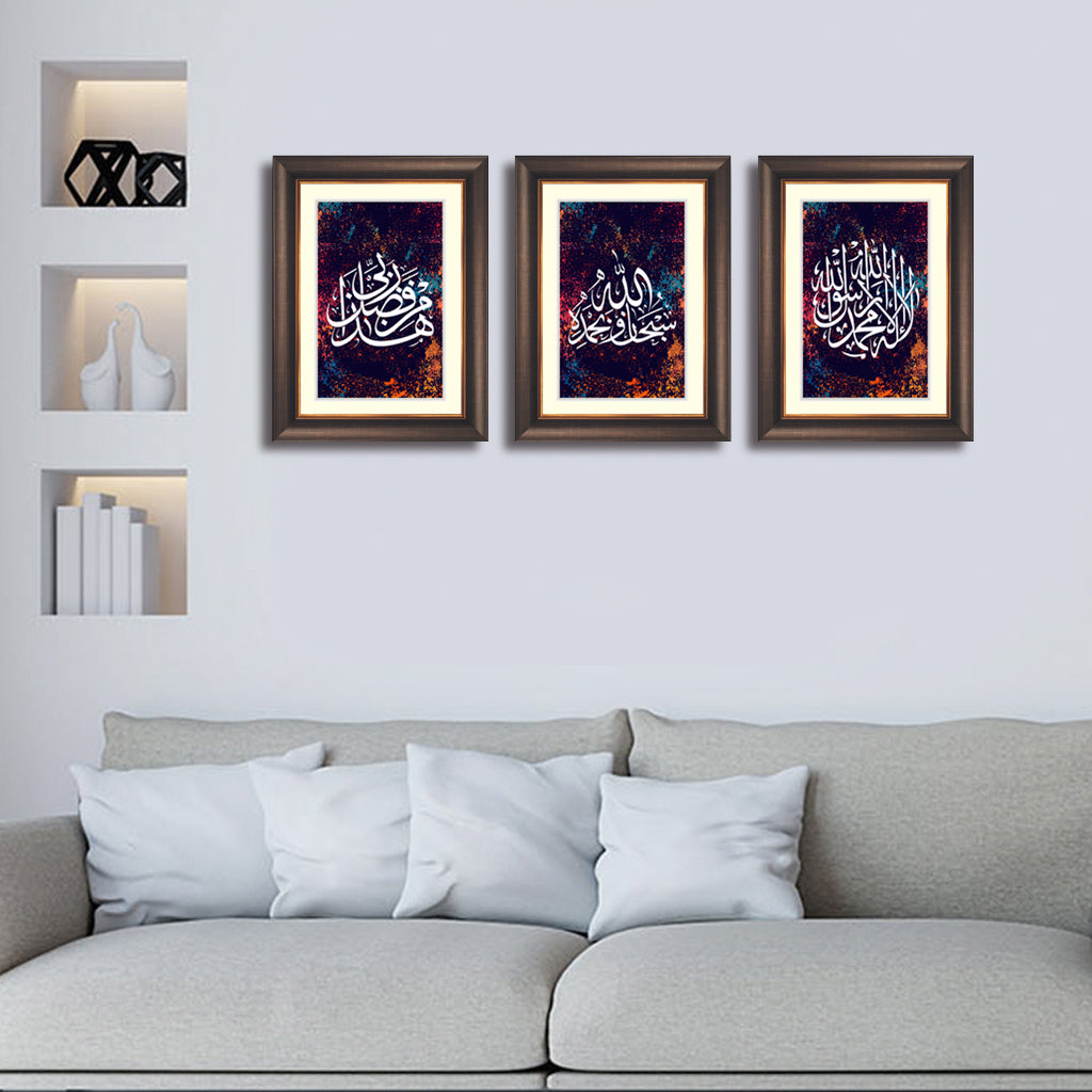 Set of 3 Calligraphy Art03