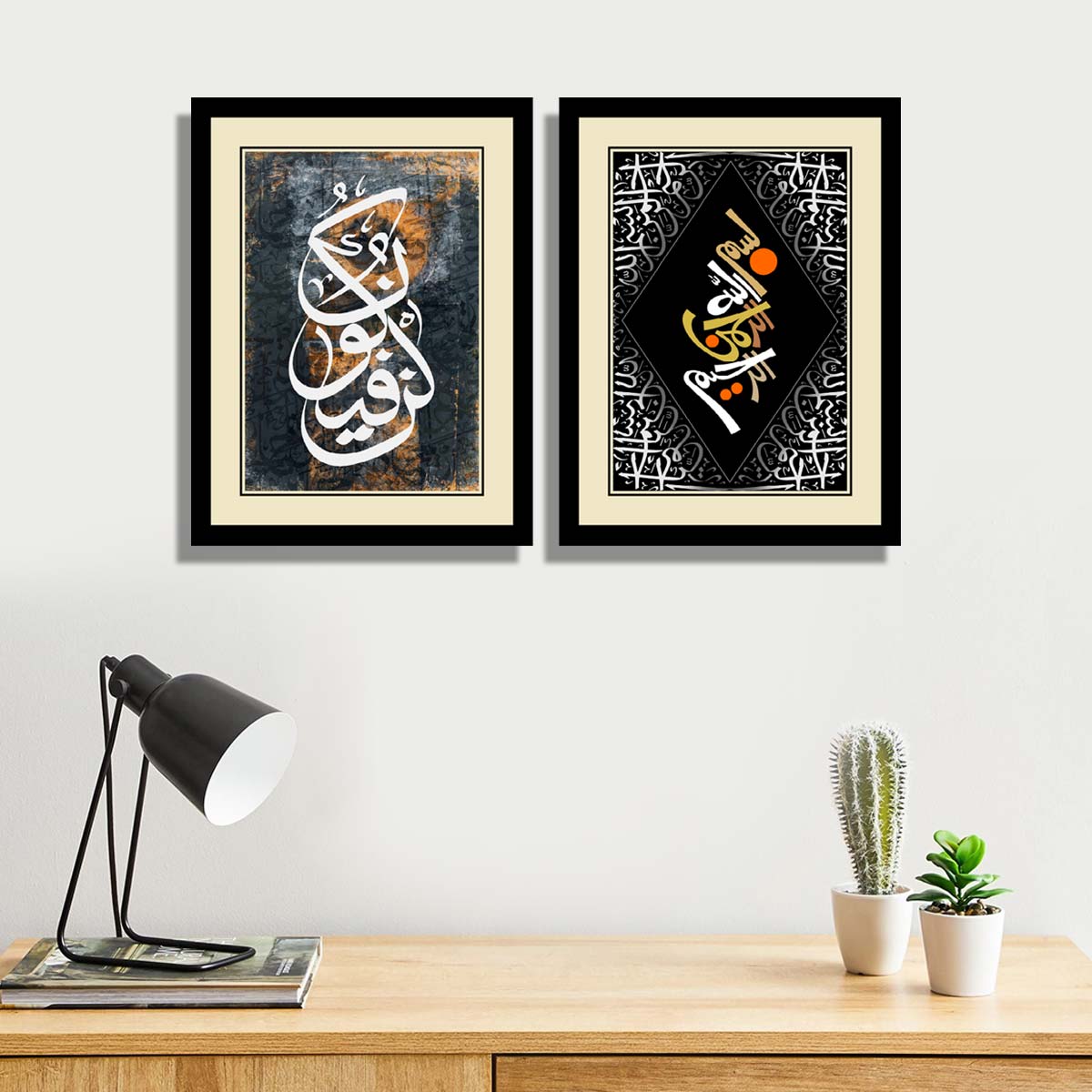 Set of 2 Calligraphy Art 01