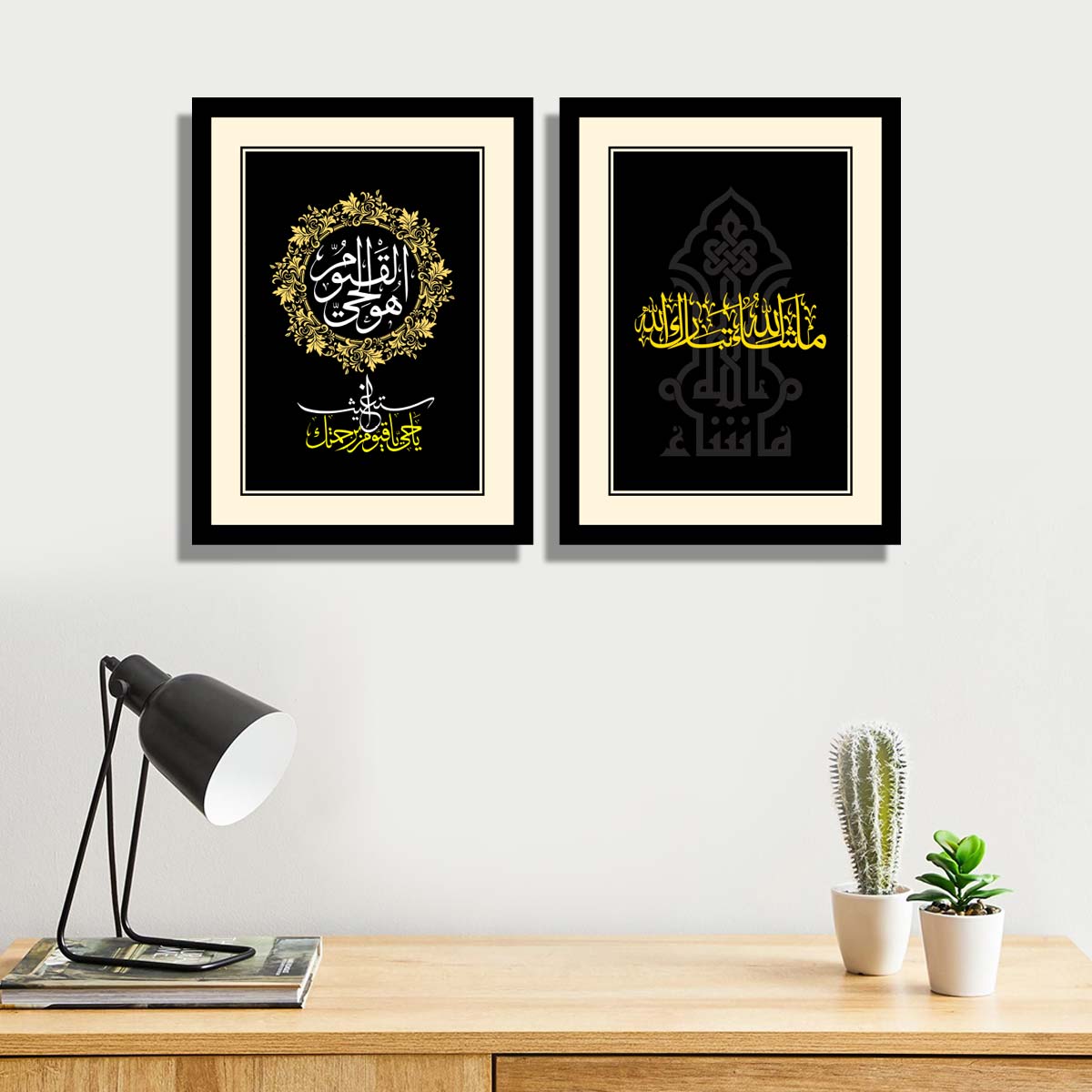 Set of 2 Calligraphy Art 02