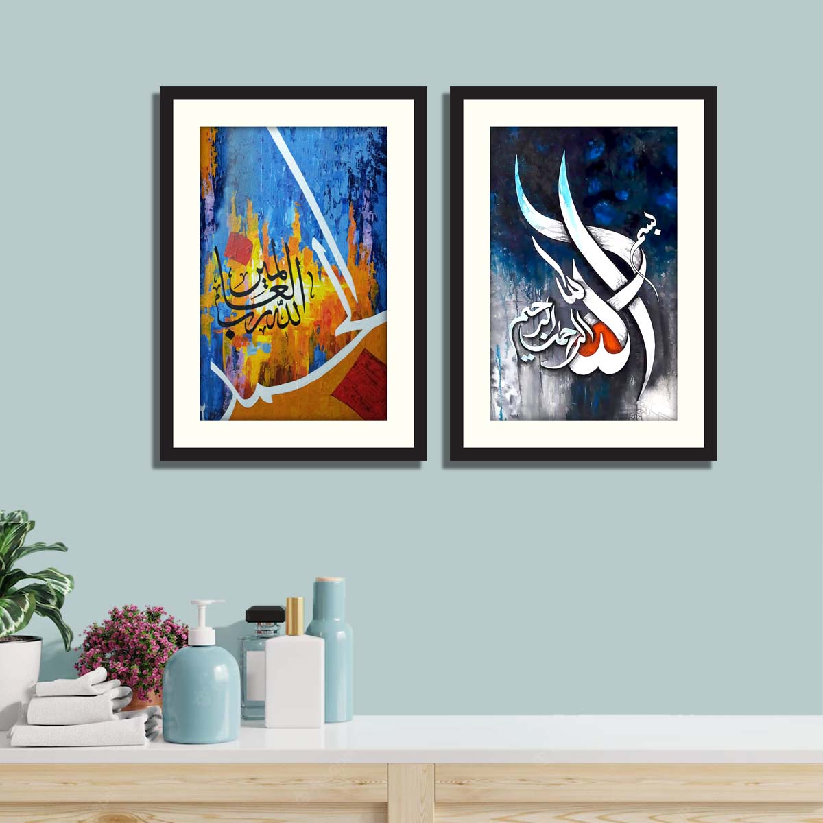 Set of 2 Calligraphy Art 07