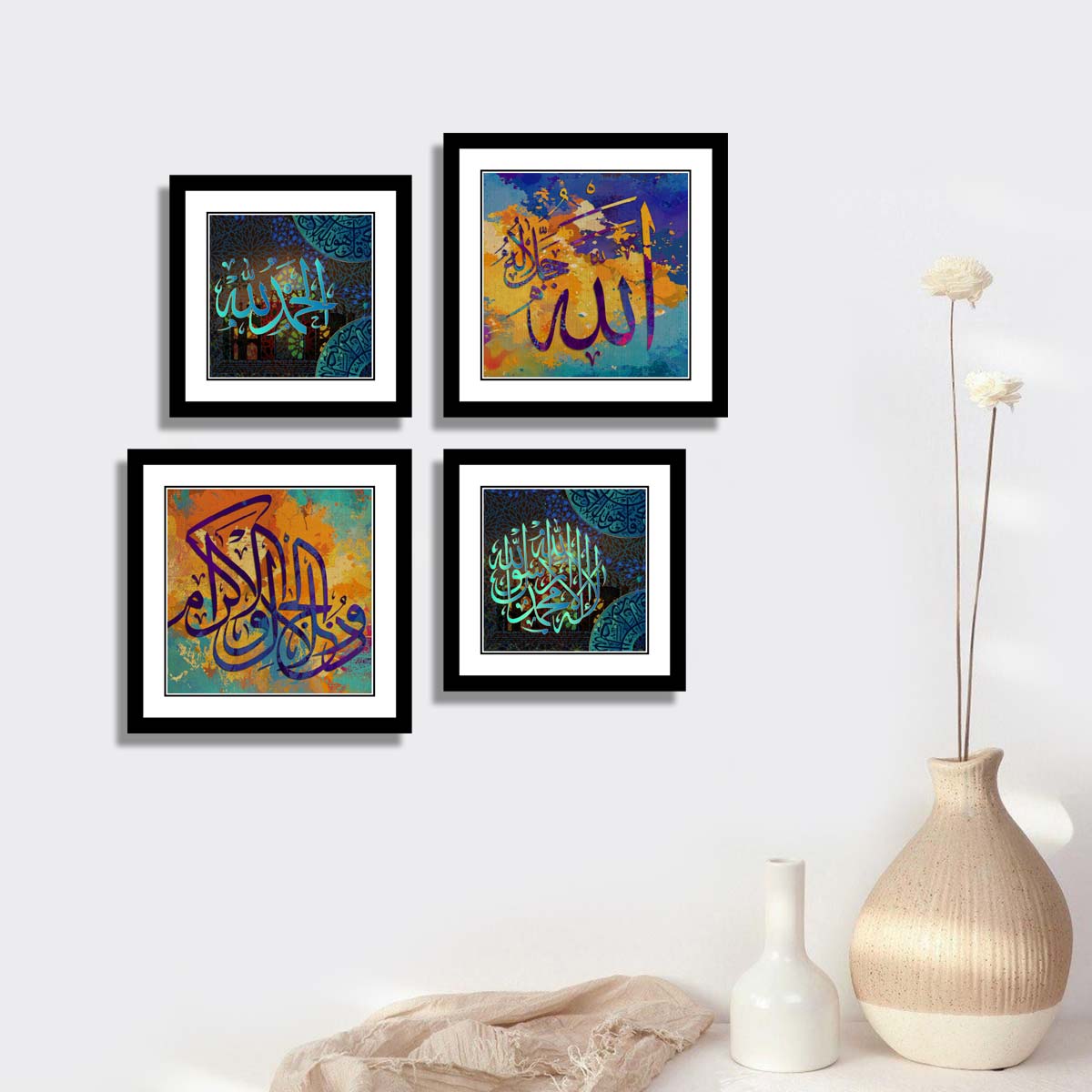 Set of 4 Calligraphy Art 02