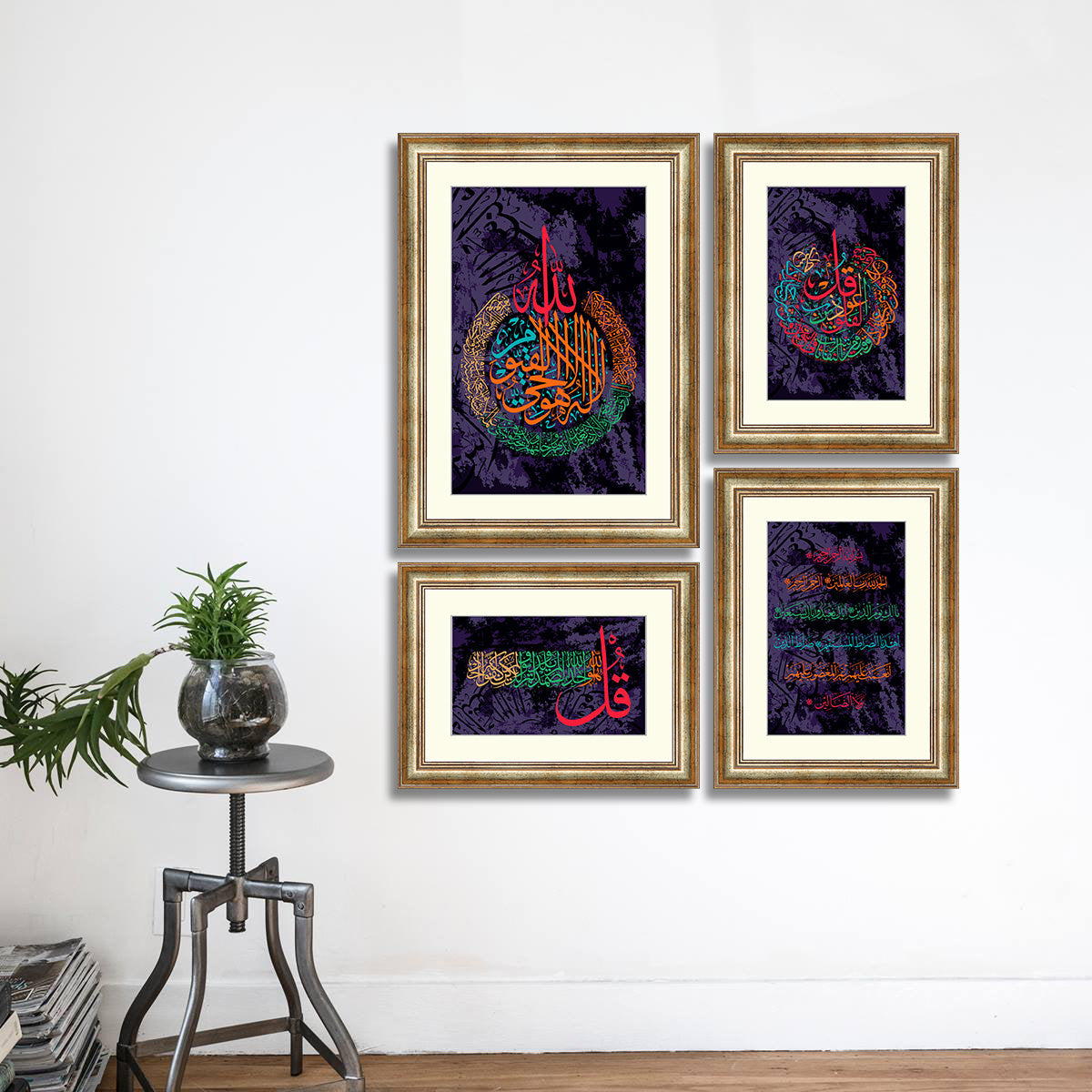 Set of 4 Calligraphy Art 03