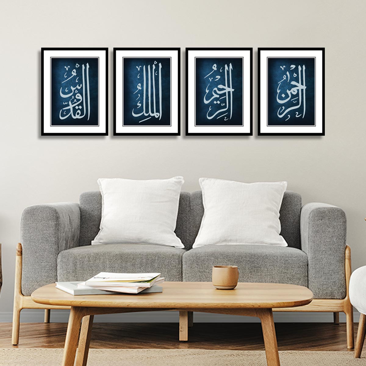 Set of 4 Calligraphy Art 11