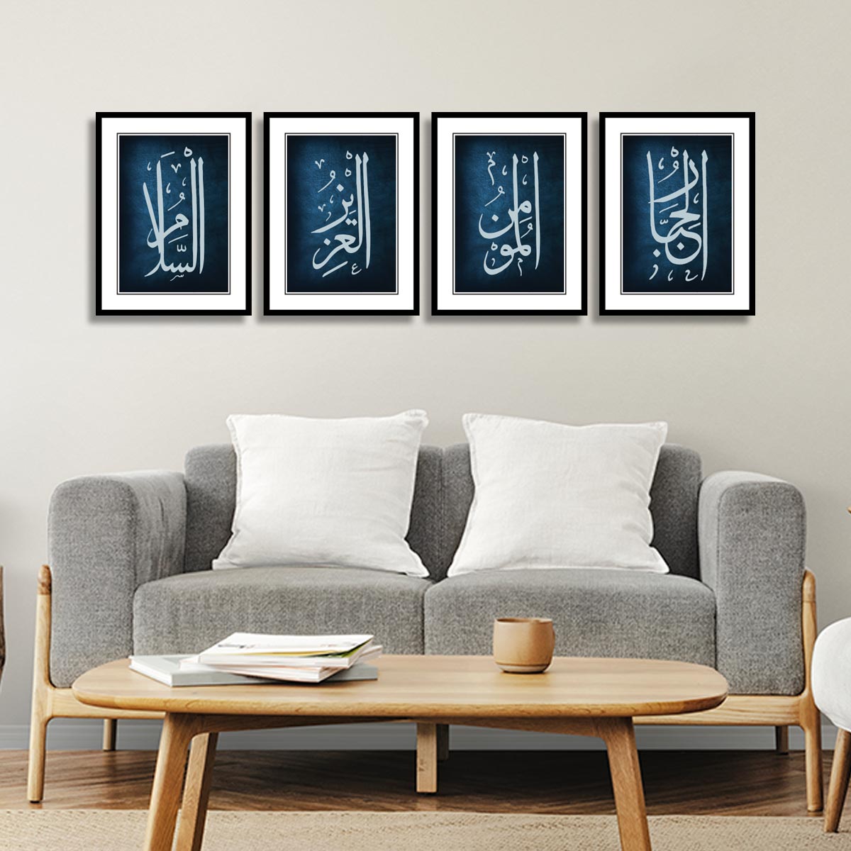 Set of 4 Calligraphy Art 12