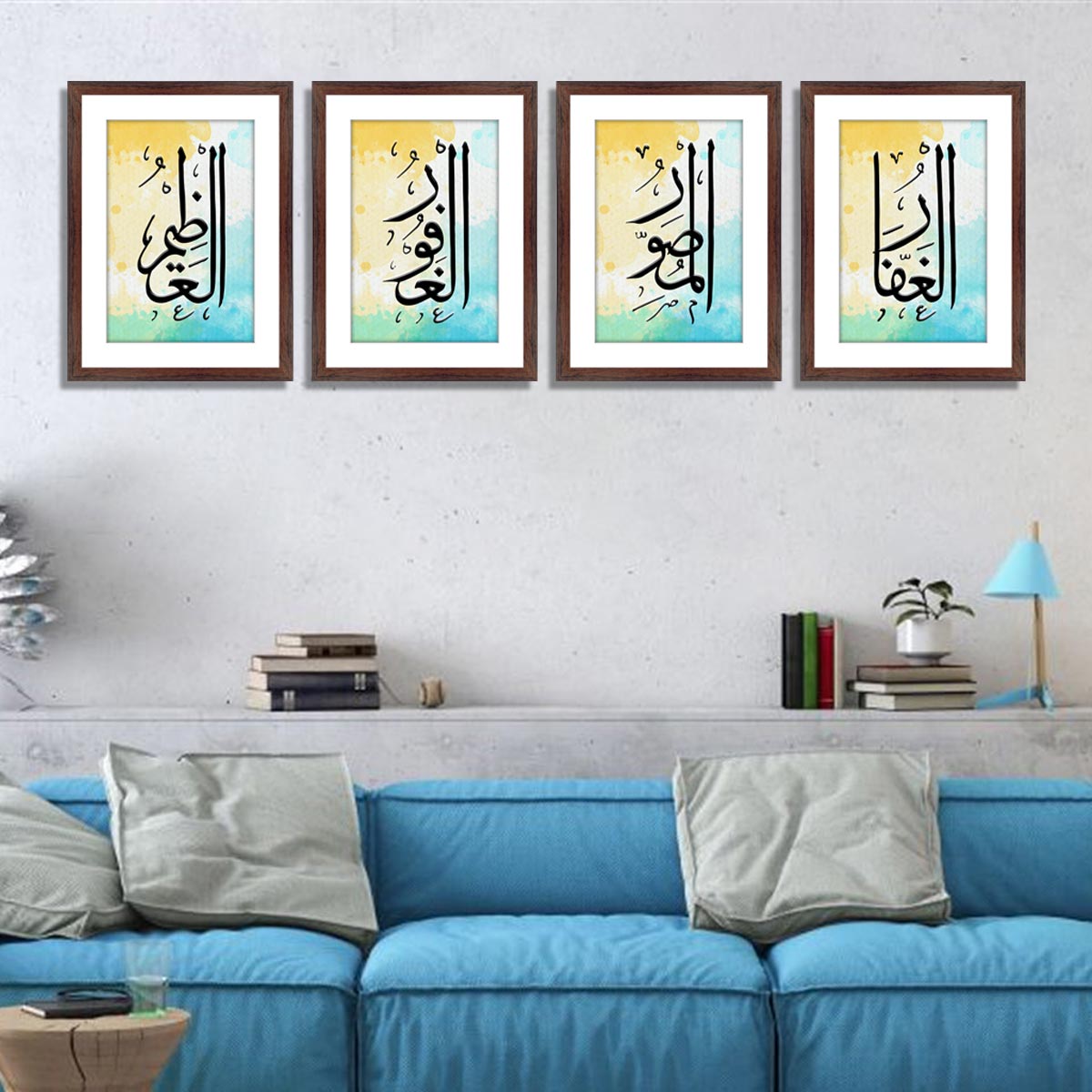 Set of 4 Calligraphy Art 13