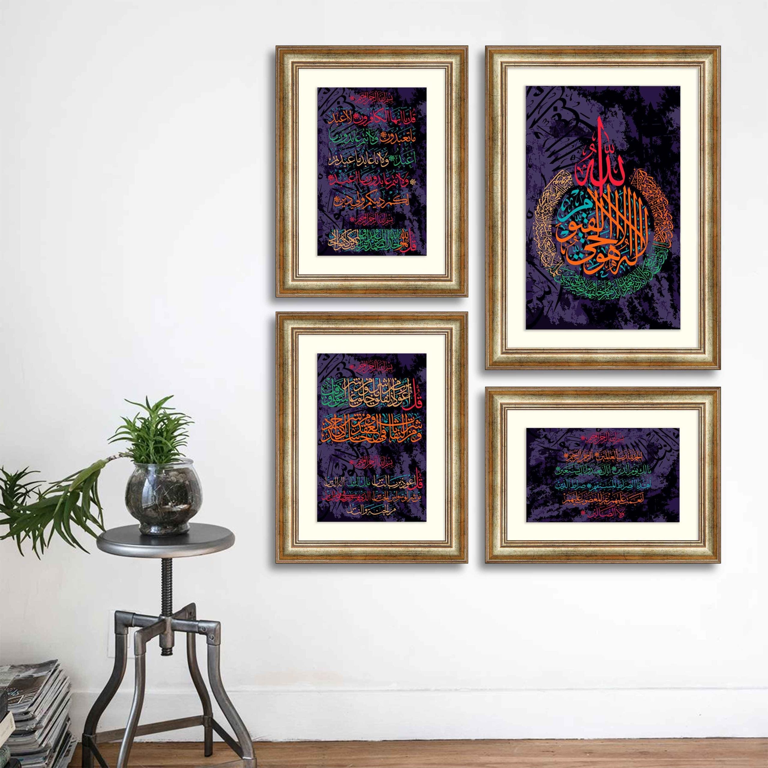 Set-of-4-Calligraphy-Art-5