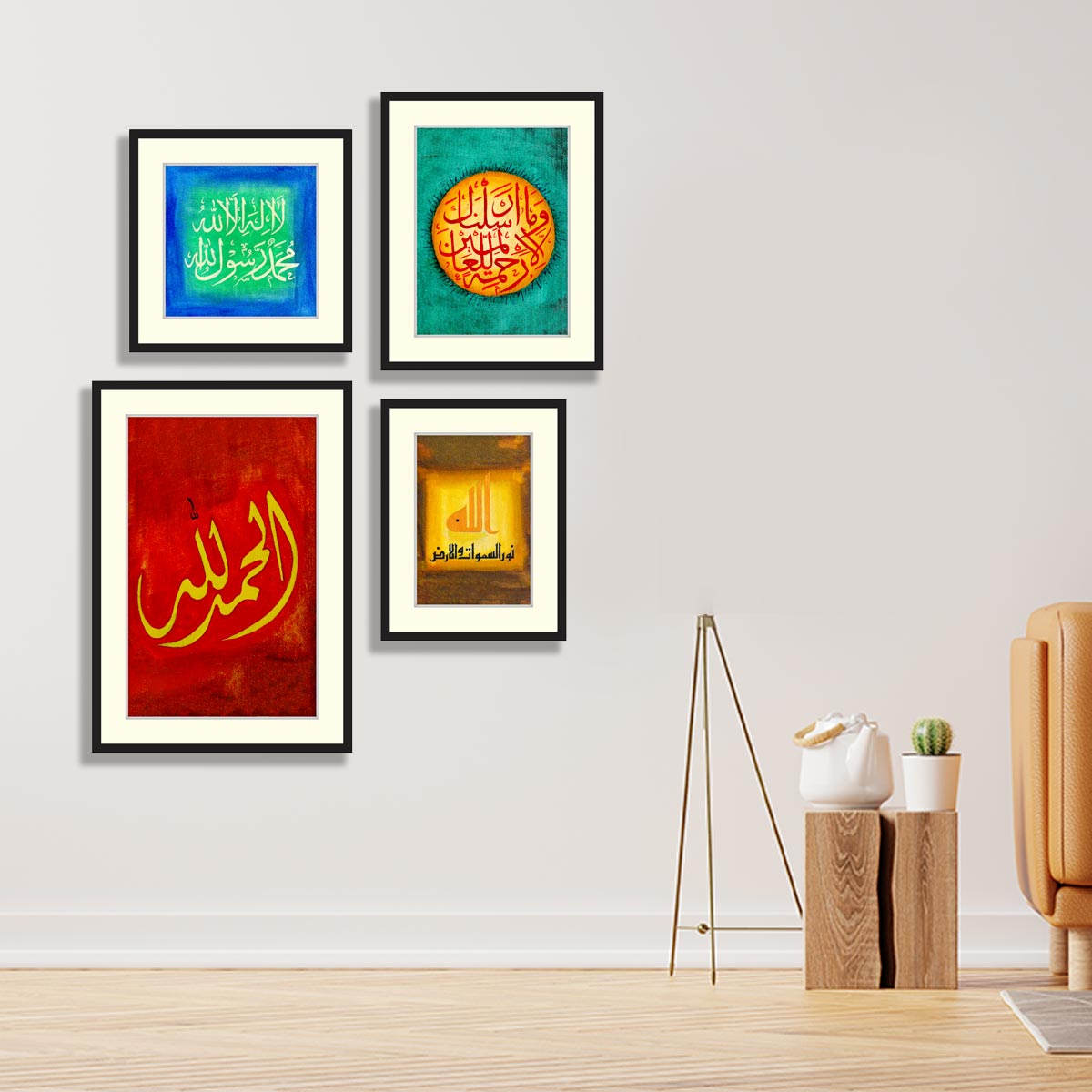 Set-of 4 Calligraphy Art 9