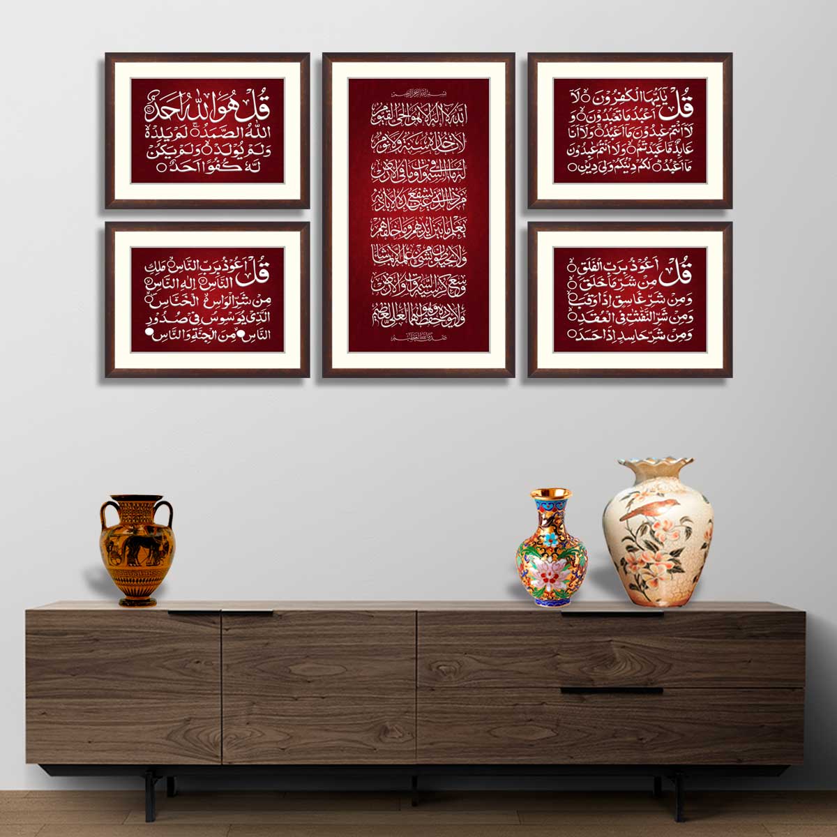 Set of 5 Calligraphy Art 04