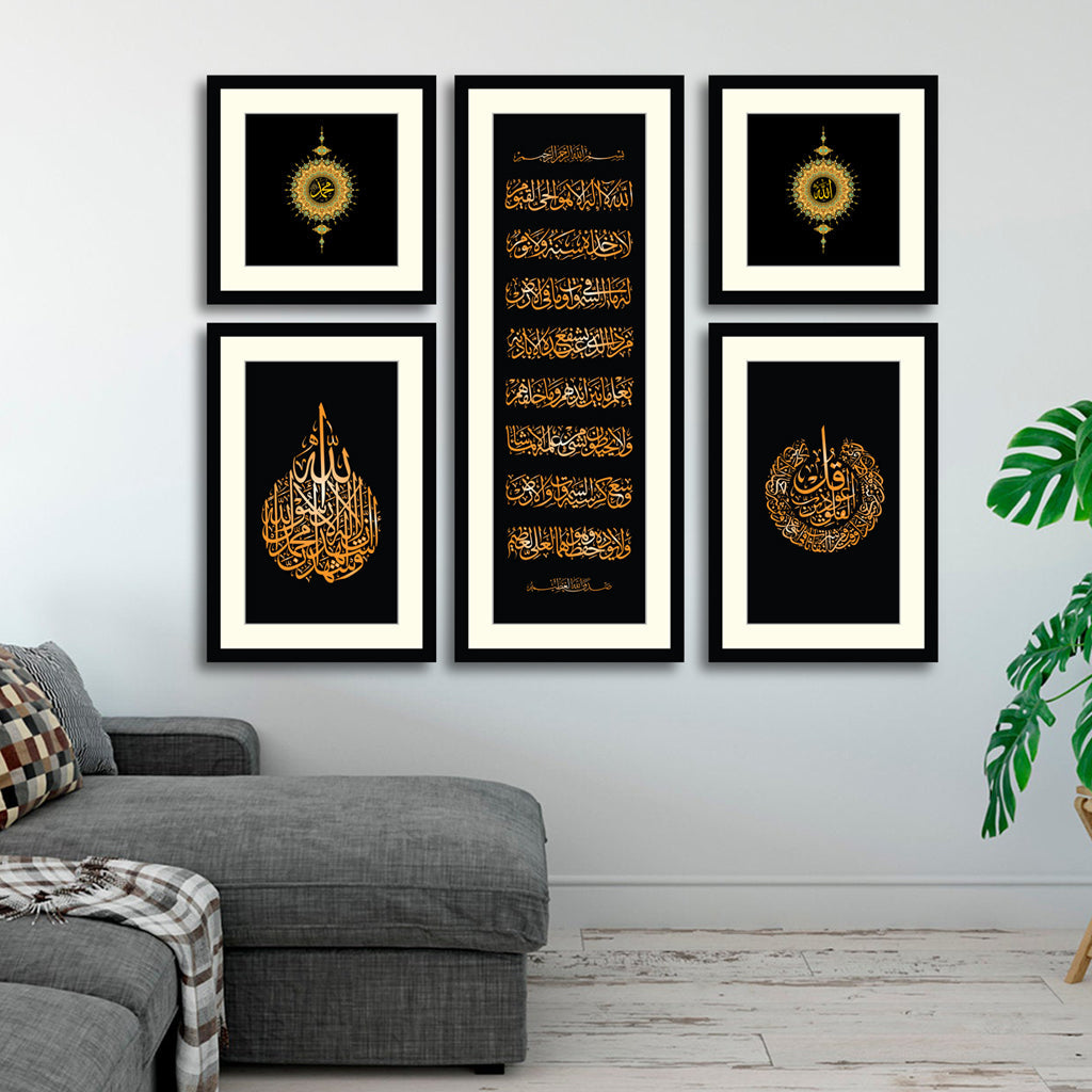 Set of 5 Calligraphy Art