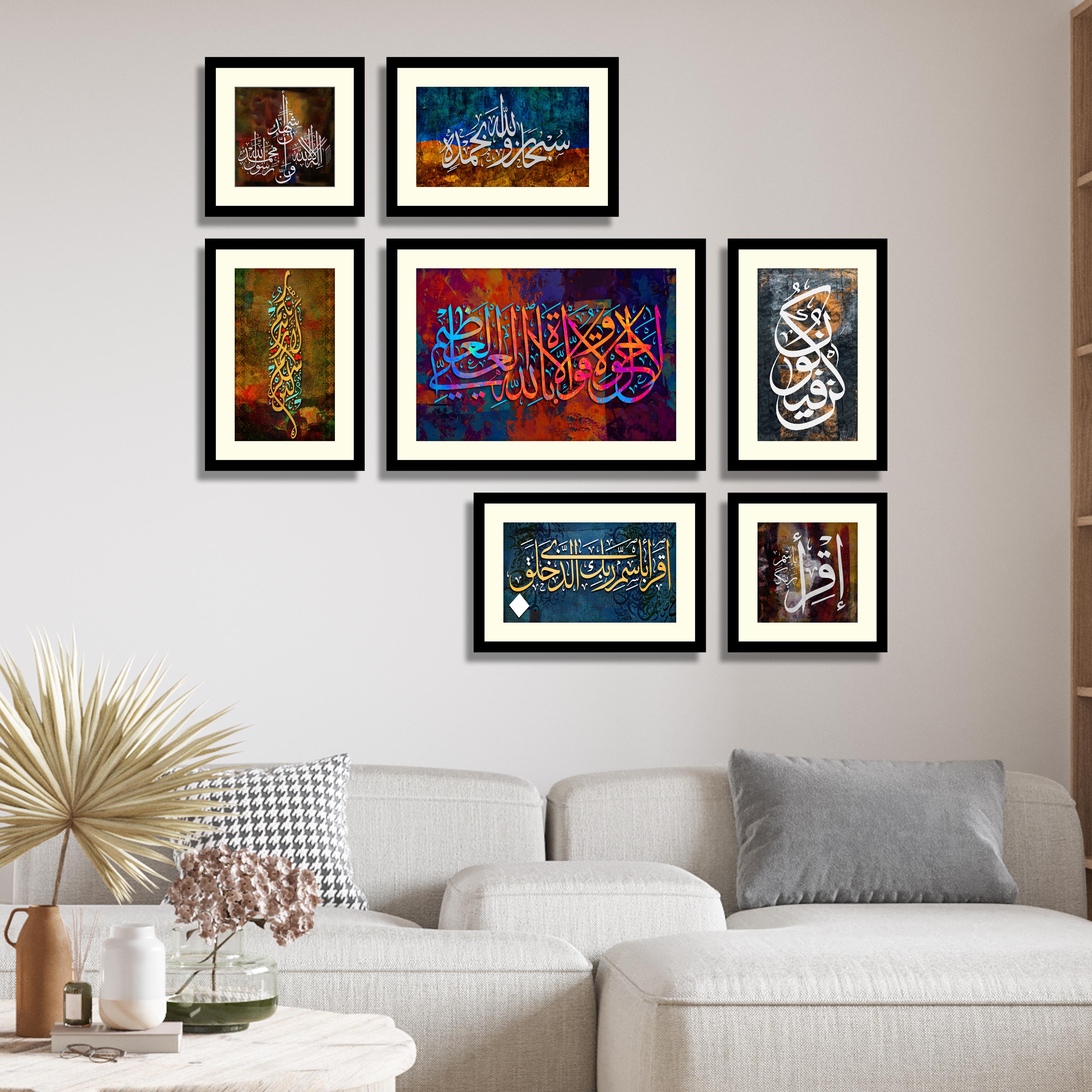 Set of 7 Calligraphy Framed Art 01