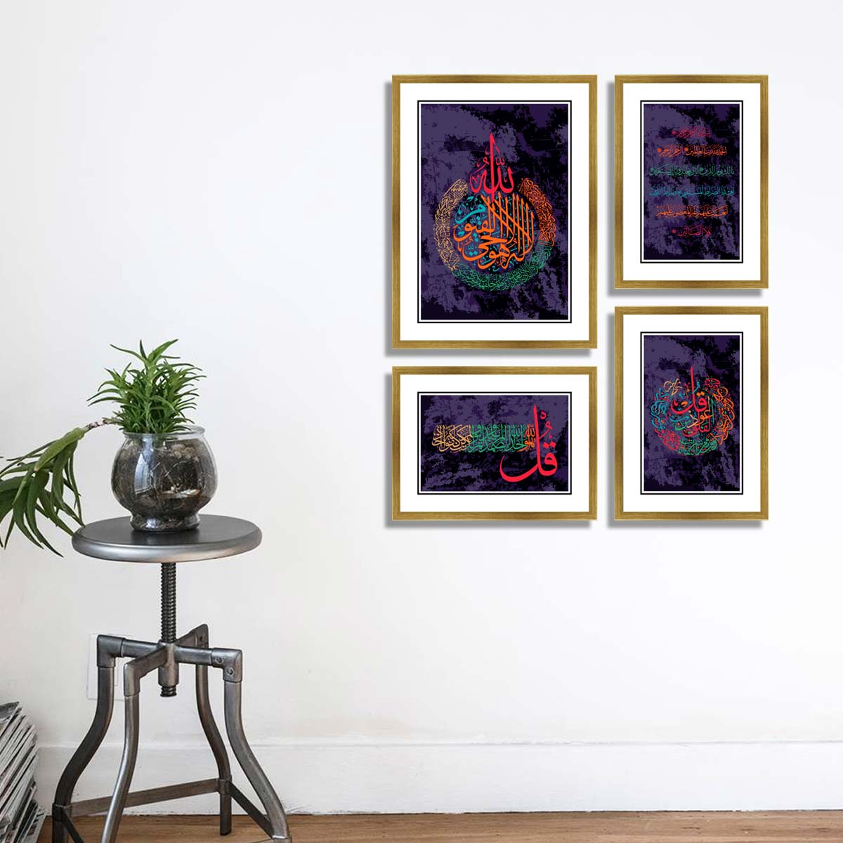 Set of 4 Calligraphy Art 01