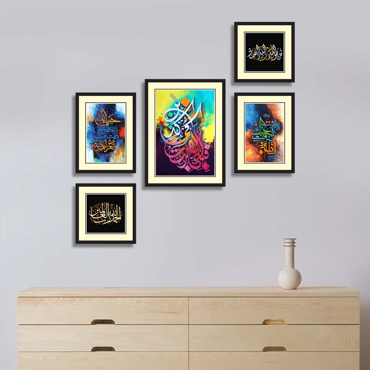 Set of 5 Calligraphy Art With Black Frame