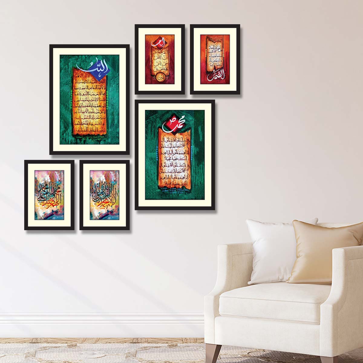 Set of 6 Calligraphy Framed Art