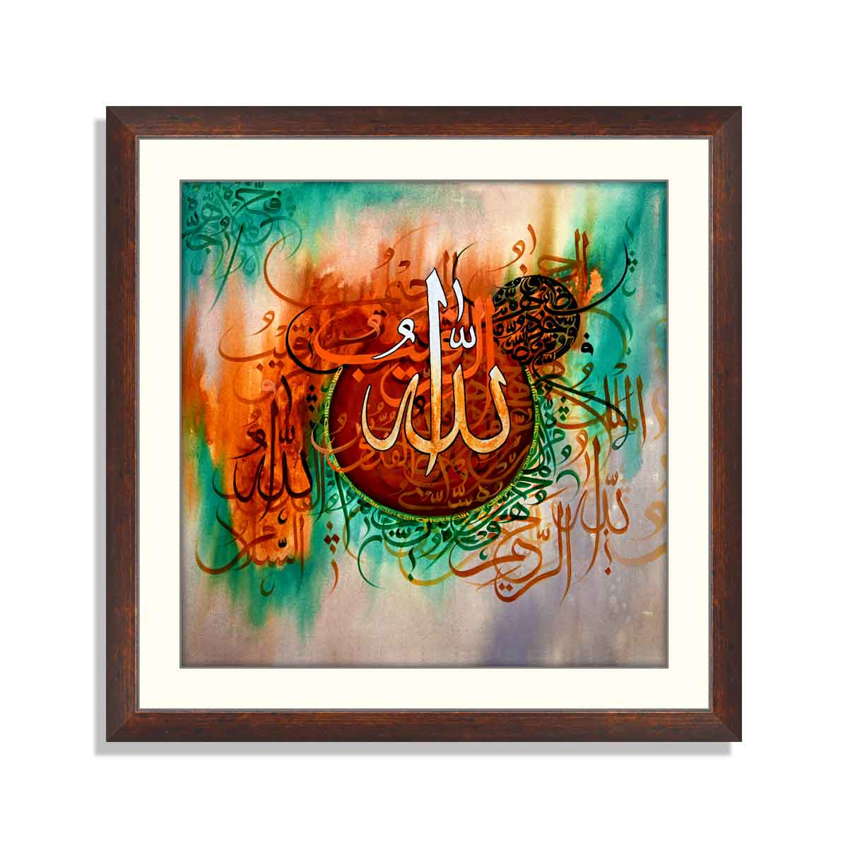 Islamic Calligraphy art 02